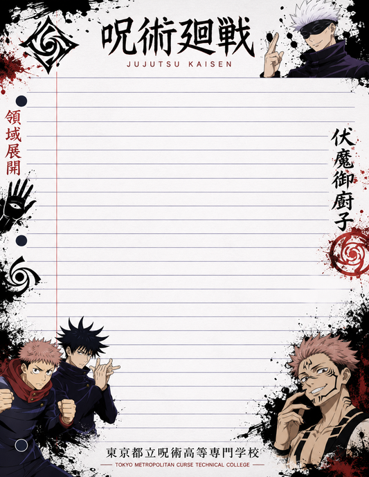 Jujutsu Kaisen Notepad